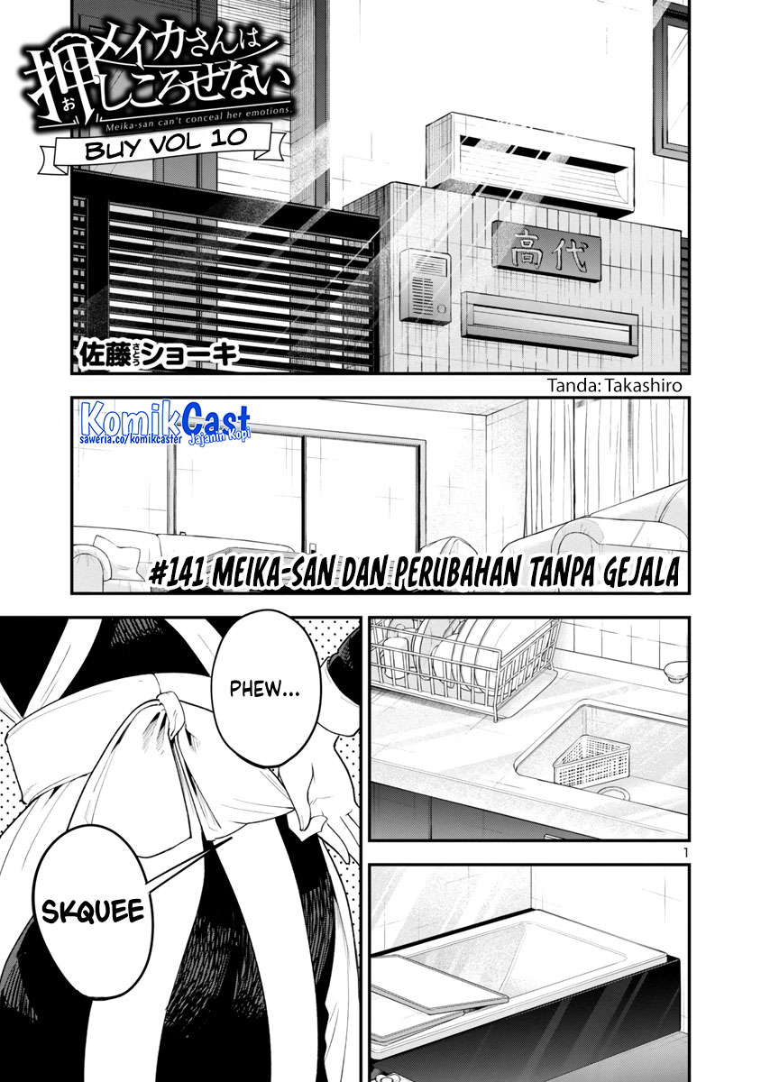 Meika-san Can’t Conceal Her Emotions (Serialization) Chapter 141 Gambar 2
