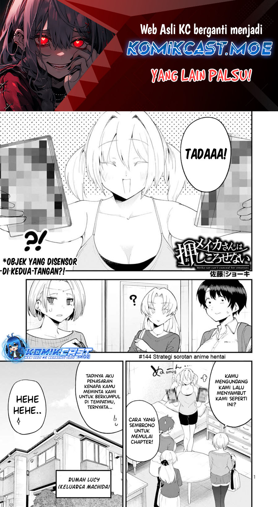 Meika-san Can’t Conceal Her Emotions (Serialization) Chapter 144 Gambar 2
