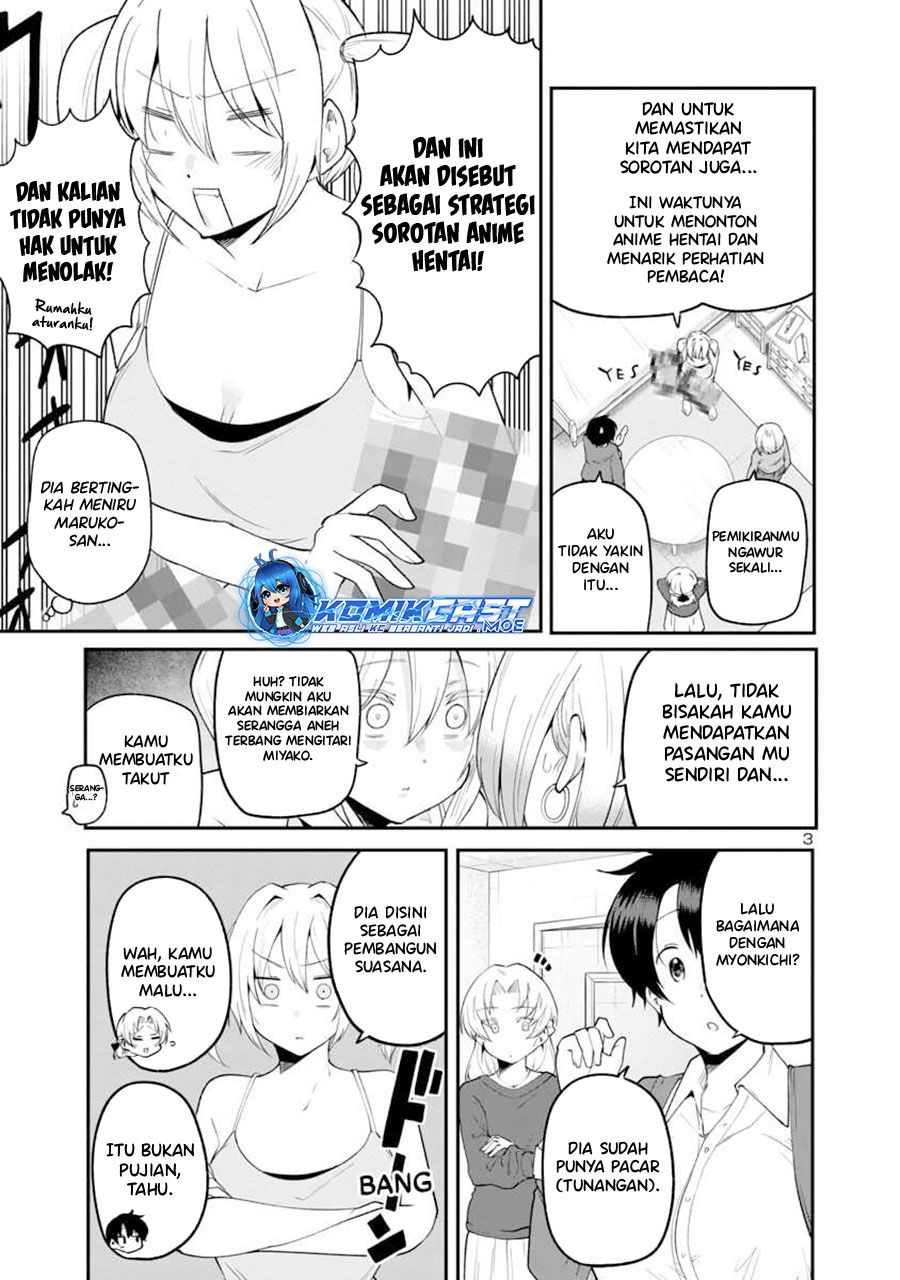 Meika-san Can’t Conceal Her Emotions (Serialization) Chapter 144 Gambar 4