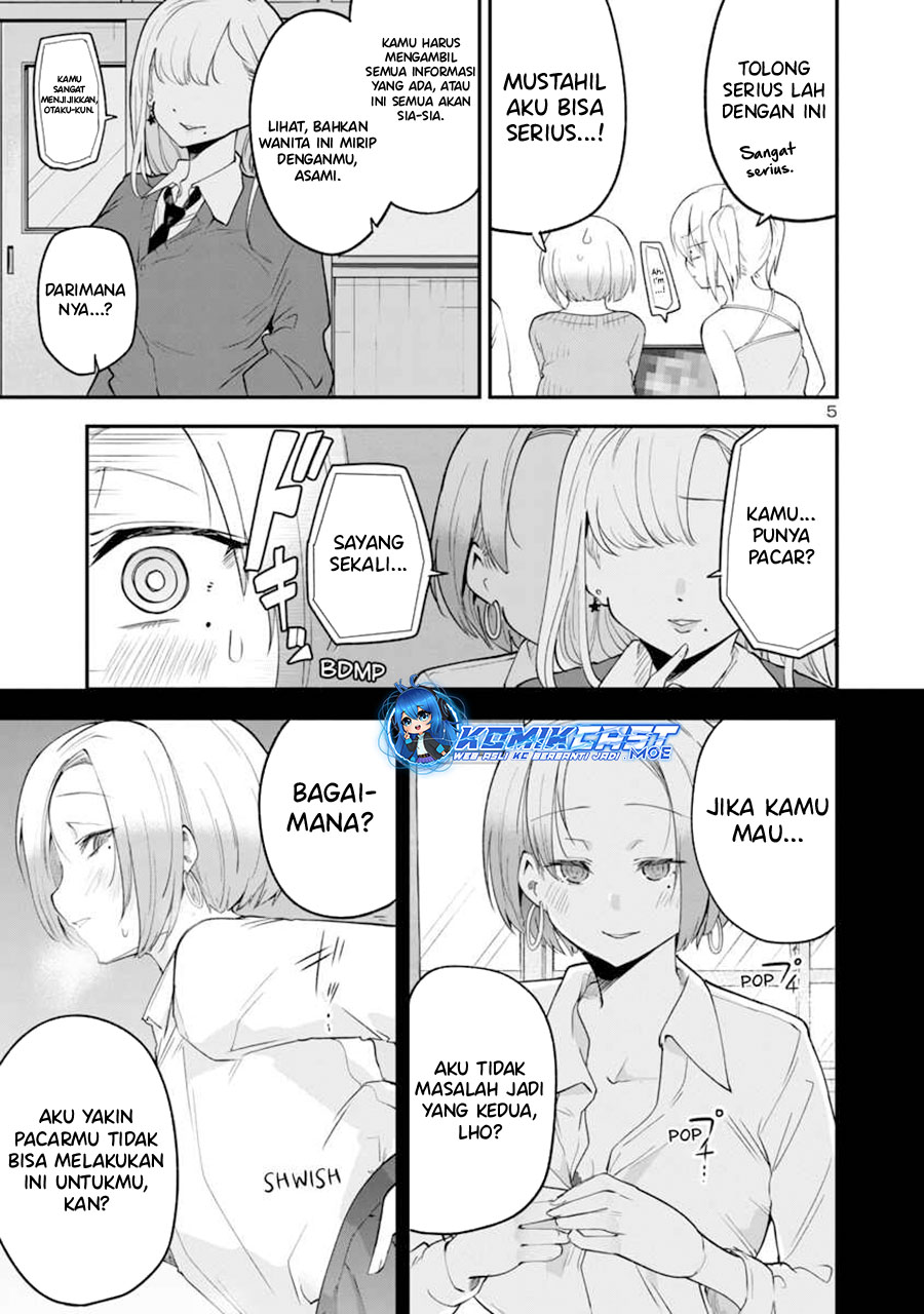 Meika-san Can’t Conceal Her Emotions (Serialization) Chapter 144 Gambar 6