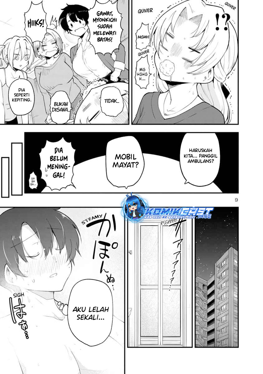 Meika-san Can’t Conceal Her Emotions (Serialization) Chapter 144 Gambar 10