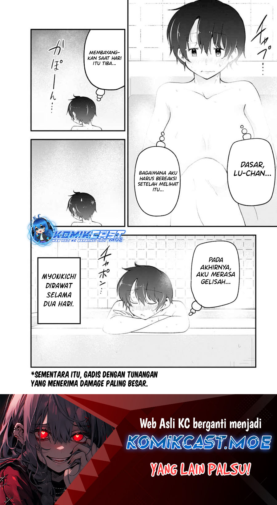 Meika-san Can’t Conceal Her Emotions (Serialization) Chapter 144 Gambar 11