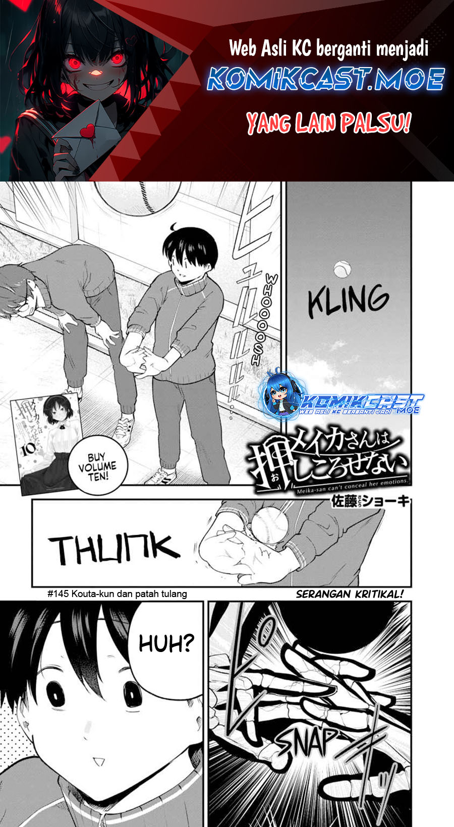 Meika-san Can’t Conceal Her Emotions (Serialization) Chapter 145 Gambar 2