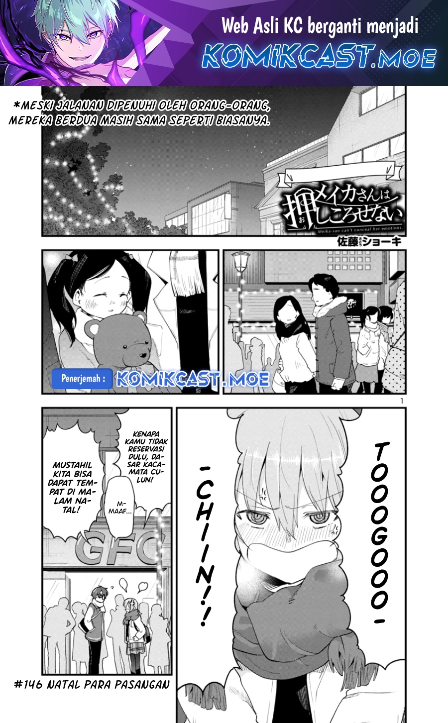 Meika-san Can’t Conceal Her Emotions (Serialization) Chapter 146 Gambar 2