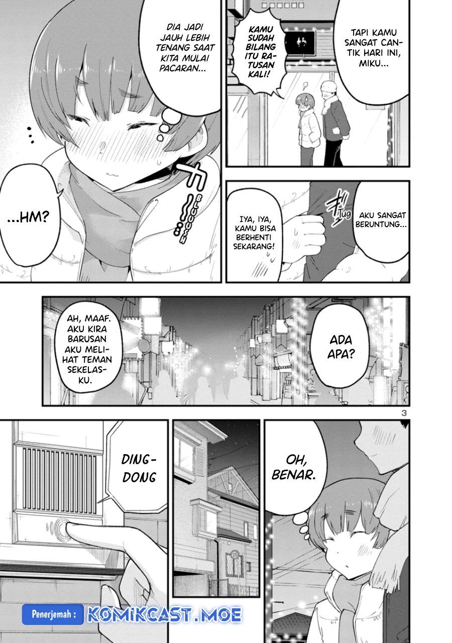 Meika-san Can’t Conceal Her Emotions (Serialization) Chapter 146 Gambar 4
