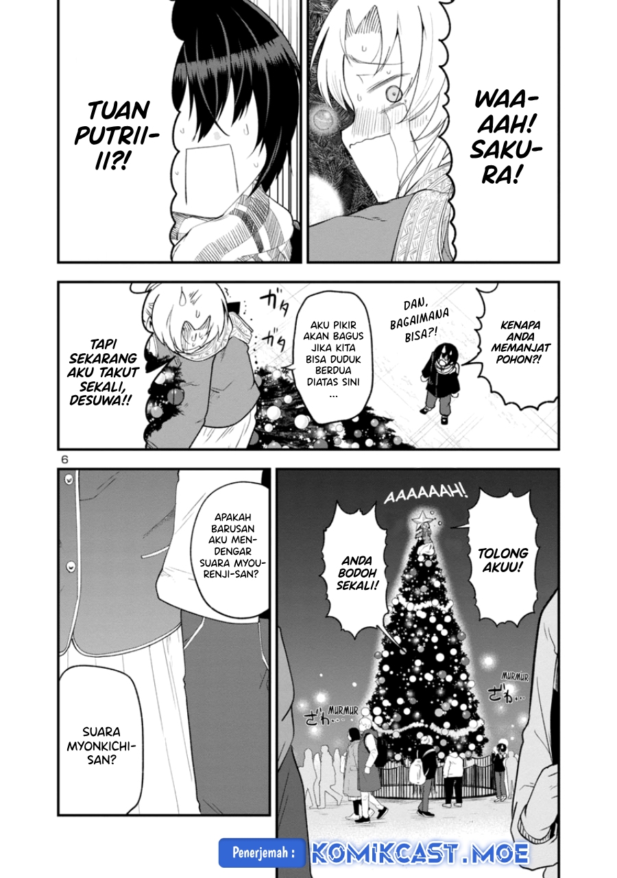 Meika-san Can’t Conceal Her Emotions (Serialization) Chapter 146 Gambar 7