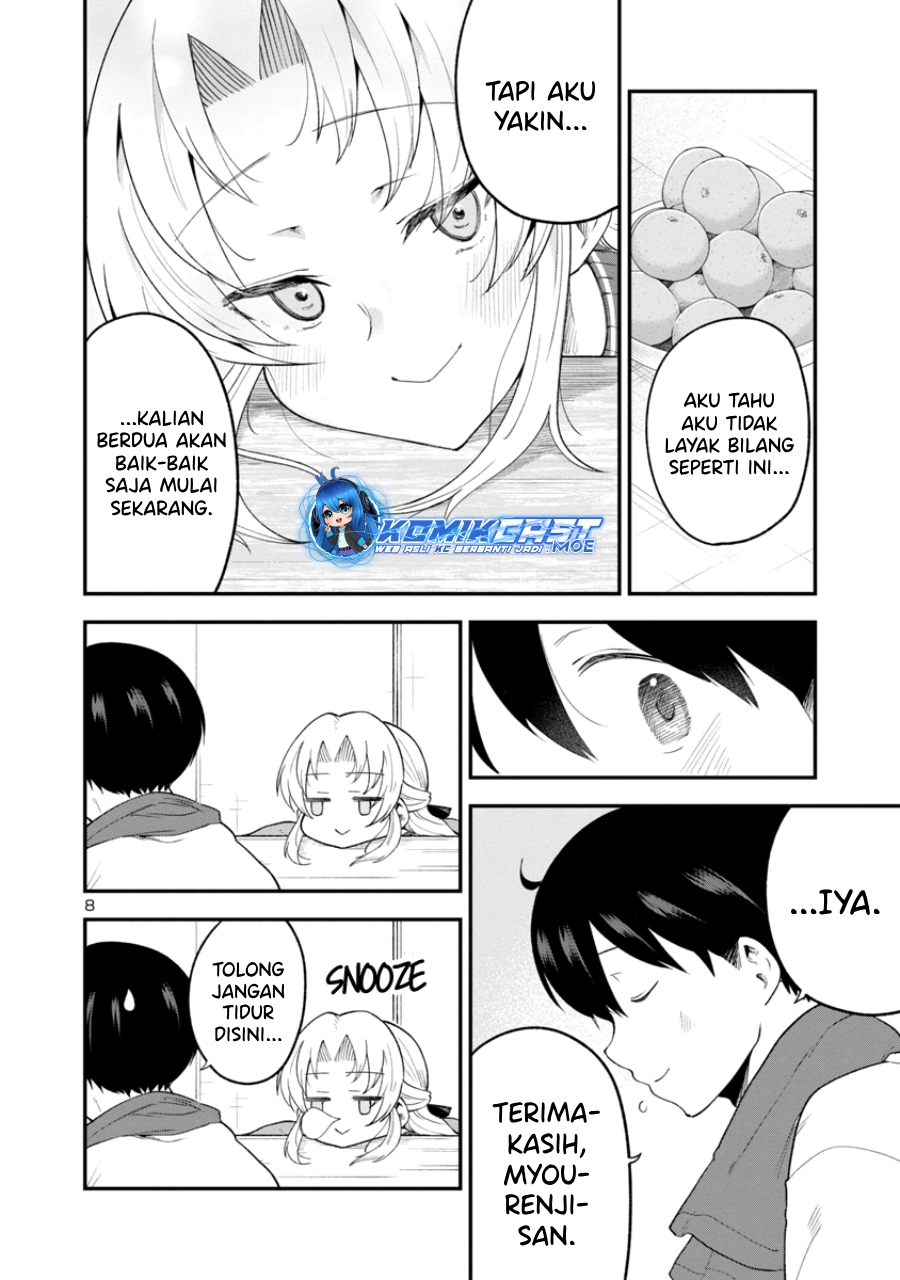 Meika-san Can’t Conceal Her Emotions (Serialization) Chapter 148 Gambar 9
