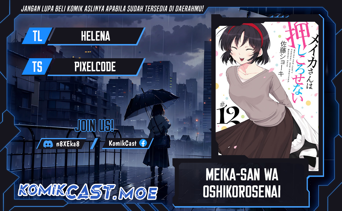 Meika-san Can’t Conceal Her Emotions (Serialization) Chapter 151 Gambar 1