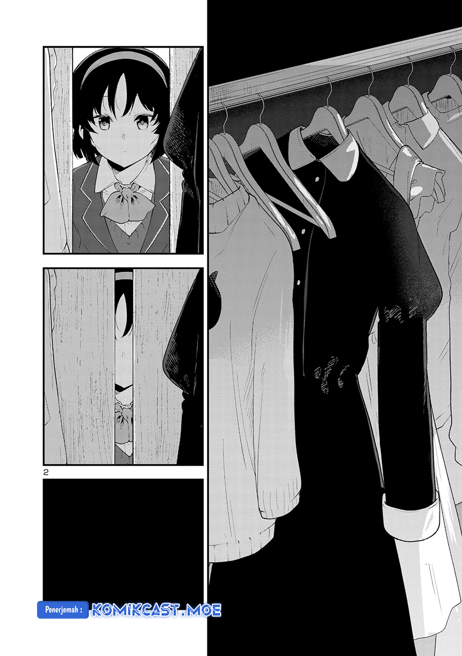 Meika-san Can’t Conceal Her Emotions (Serialization) Chapter 151 Gambar 3