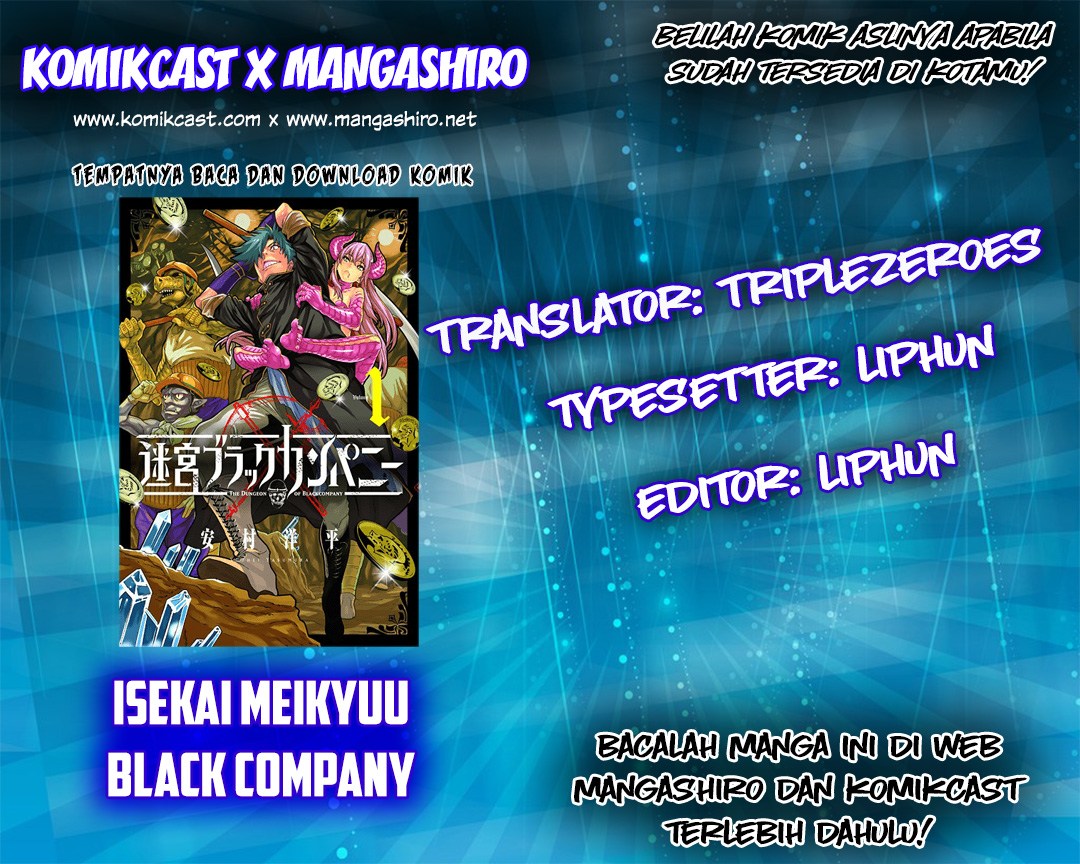 Meikyuu Black Company Chapter 08 Gambar 1