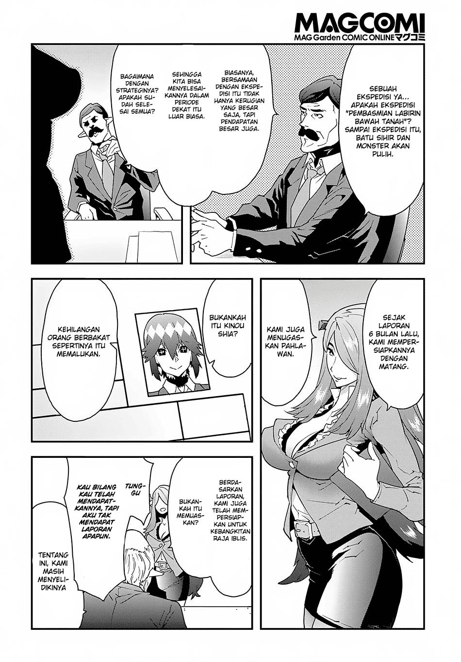 Meikyuu Black Company Chapter 08 Gambar 3