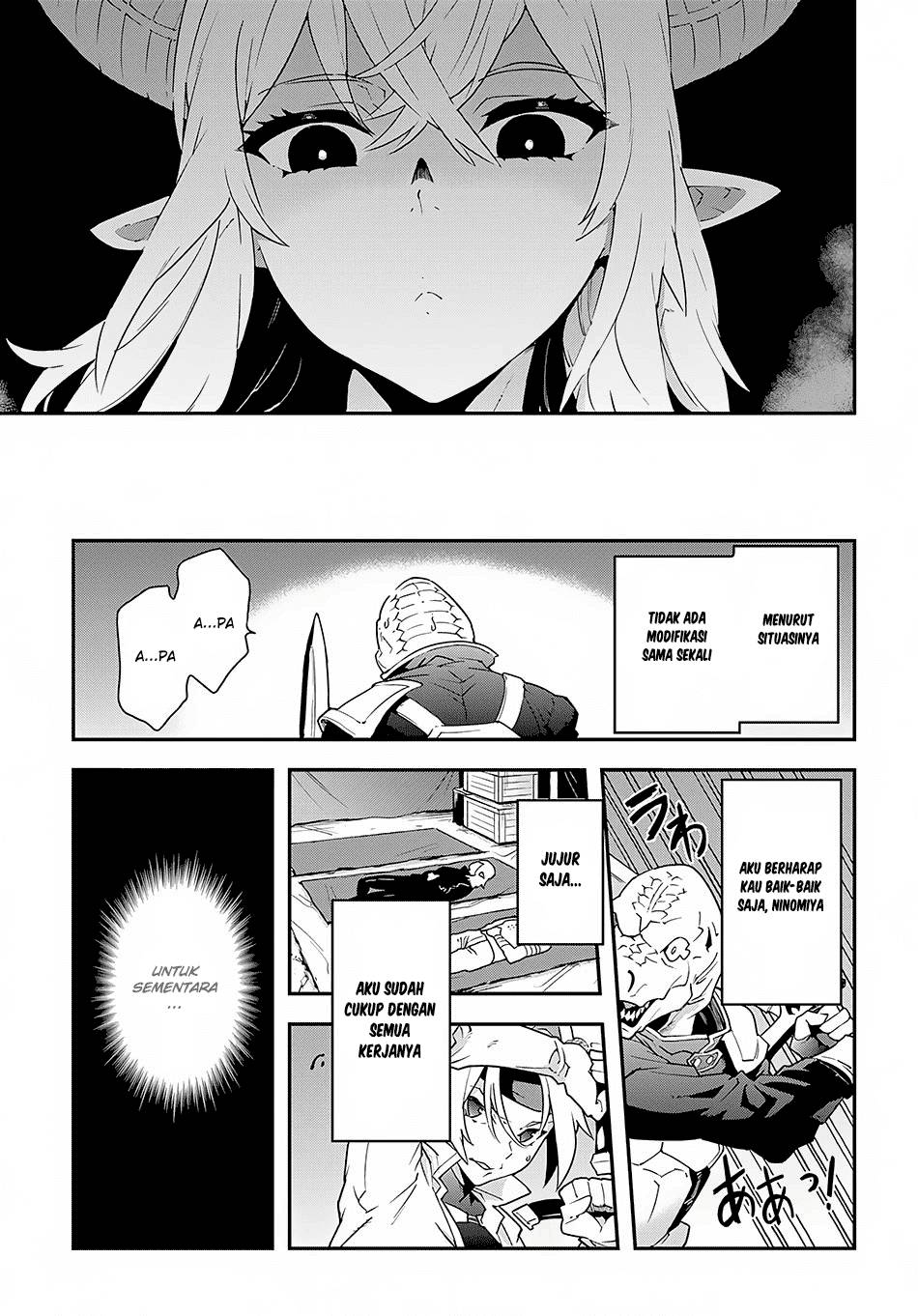 Meikyuu Black Company Chapter 08 Gambar 9