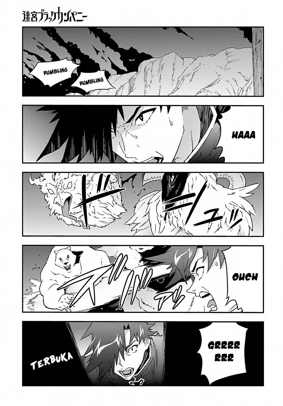 Meikyuu Black Company Chapter 08 Gambar 11