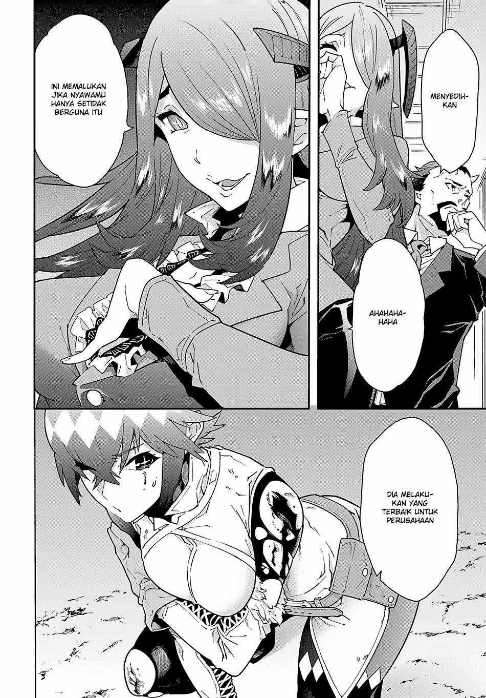 Meikyuu Black Company Chapter 08 Gambar 22