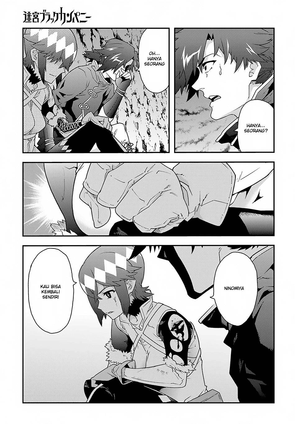 Meikyuu Black Company Chapter 08 Gambar 25