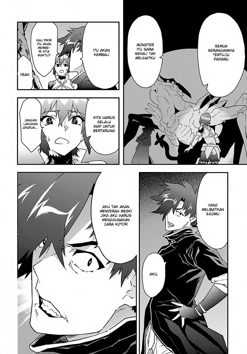 Meikyuu Black Company Chapter 08 Gambar 34