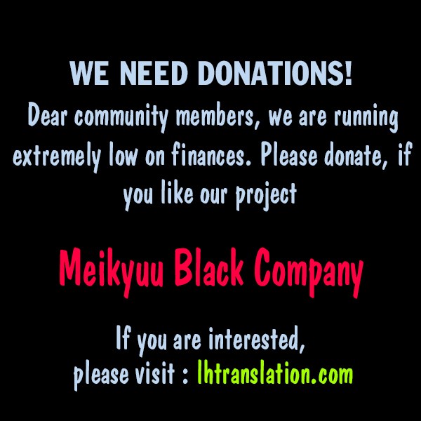 Meikyuu Black Company Chapter 08 Gambar 37