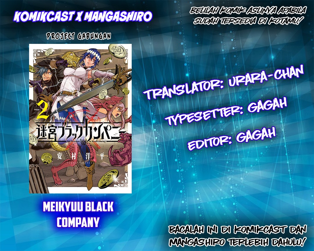 Meikyuu Black Company Chapter 11.2 Gambar 1