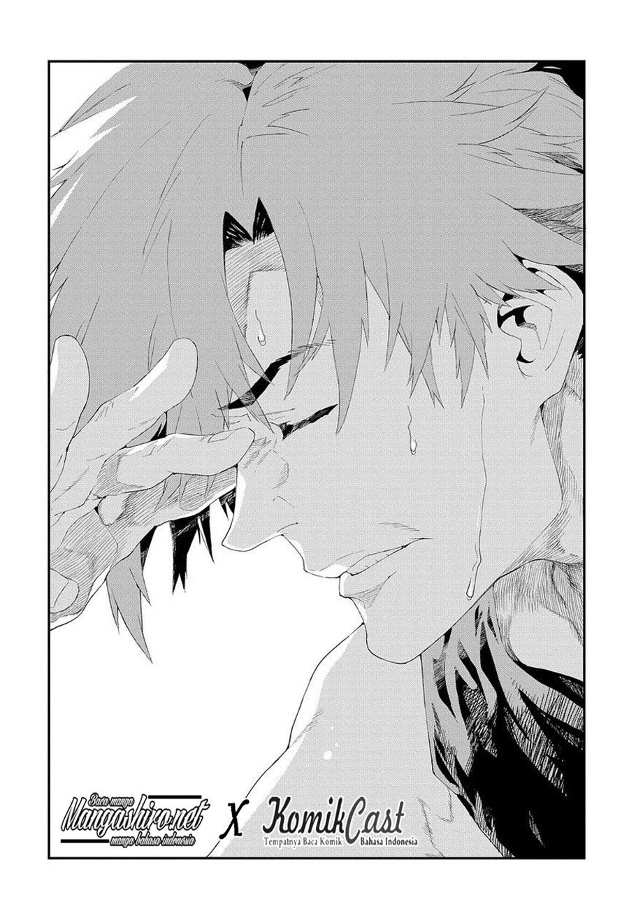 Meikyuu Black Company Chapter 11.2 Gambar 2