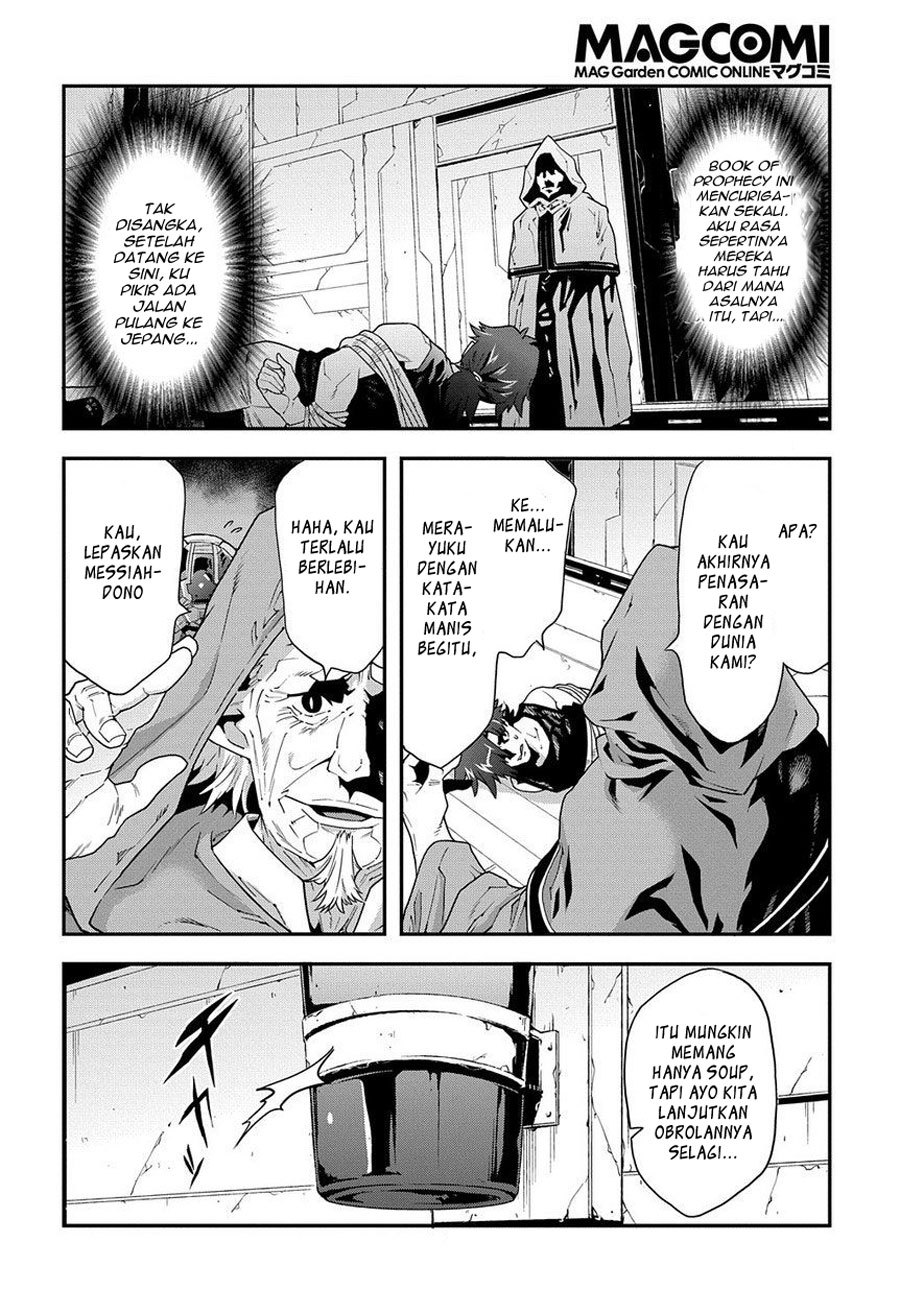 Meikyuu Black Company Chapter 11.2 Gambar 3