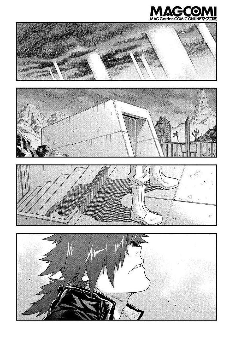 Meikyuu Black Company Chapter 11.2 Gambar 22