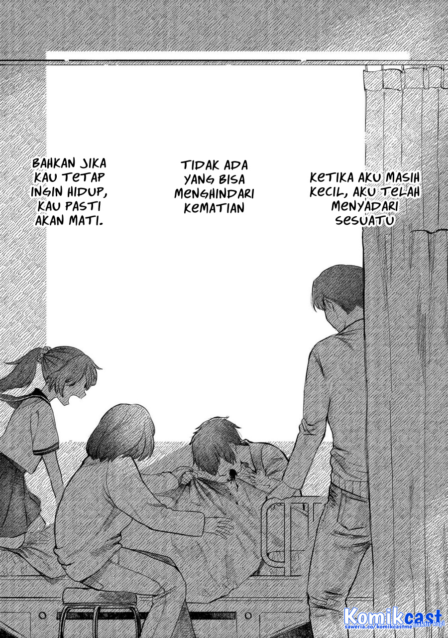 Meiou-sama ga Tooru no desu yo! Chapter 00 Gambar 4