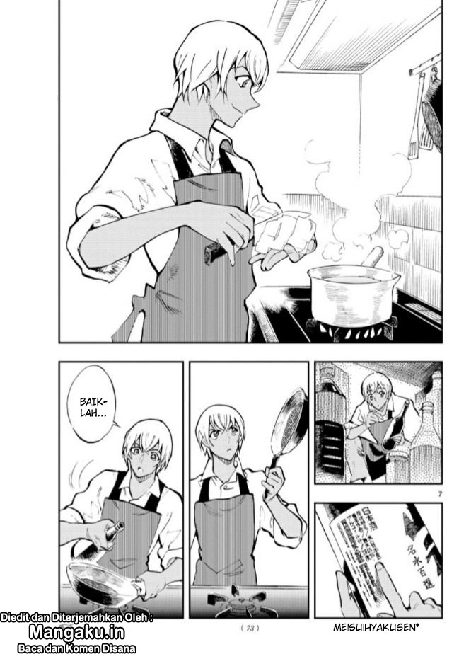 Meitantei Conan: Zero no Tea Time Chapter 02 Gambar 7