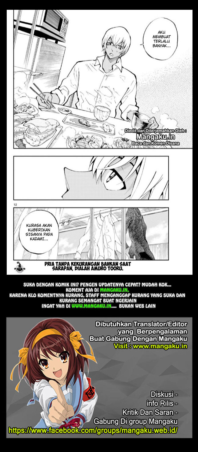 Meitantei Conan: Zero no Tea Time Chapter 02 Gambar 12