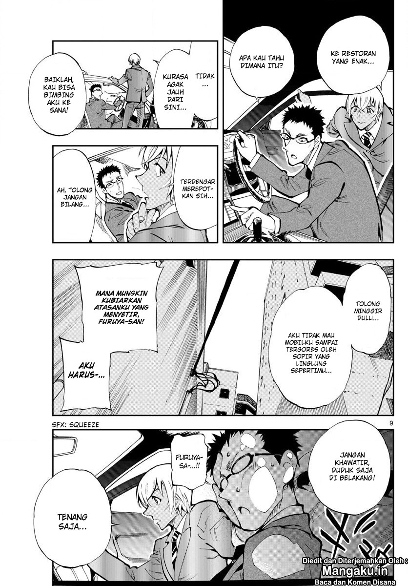 Meitantei Conan: Zero no Tea Time Chapter 03 Gambar 10