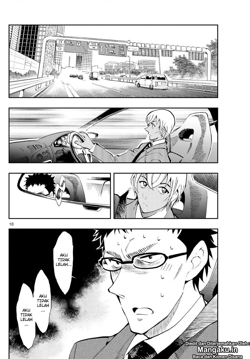 Meitantei Conan: Zero no Tea Time Chapter 03 Gambar 11