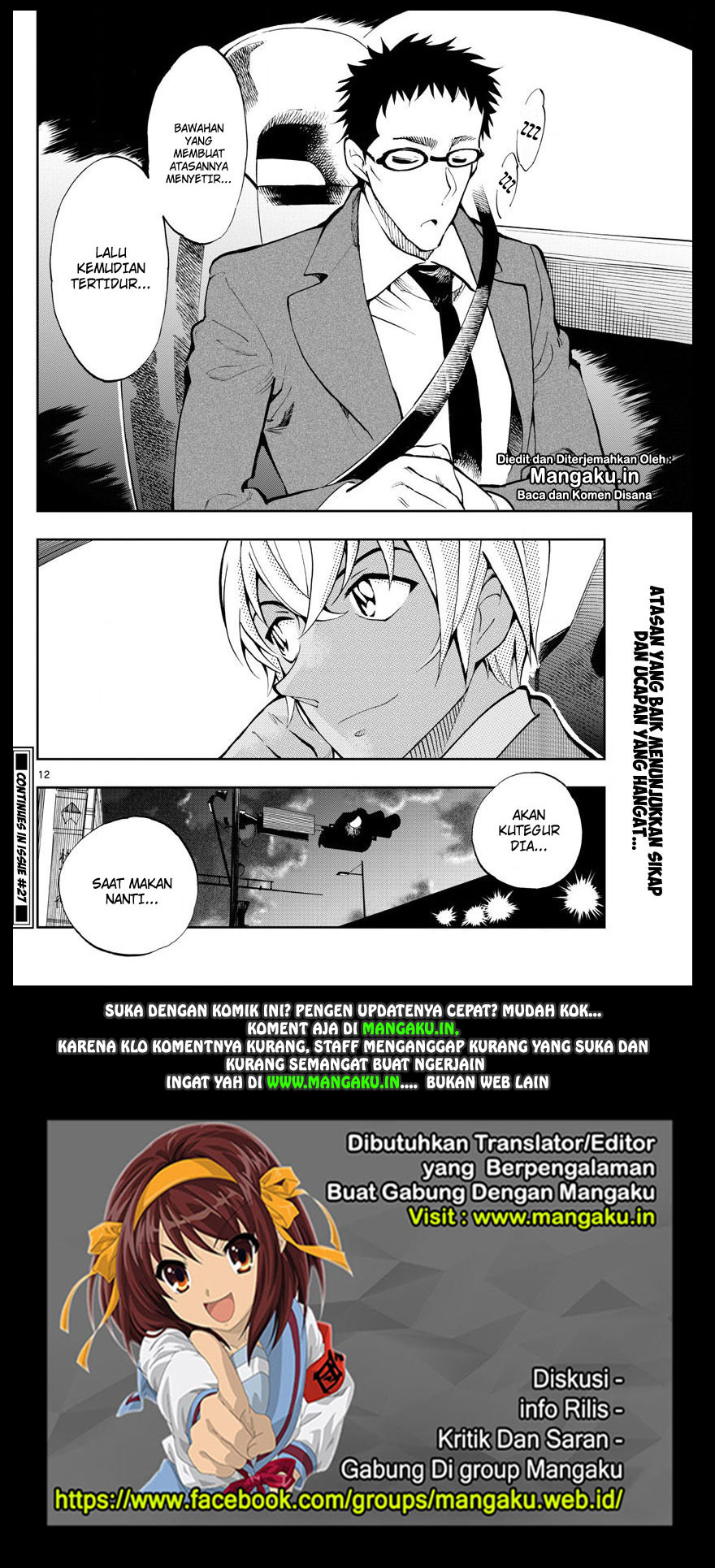 Meitantei Conan: Zero no Tea Time Chapter 03 Gambar 13