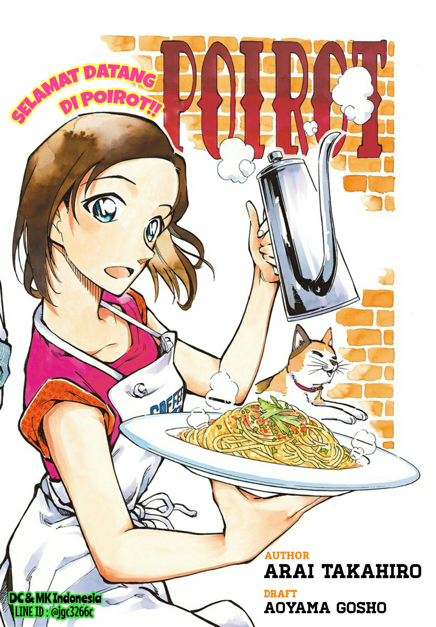 Meitantei Conan: Zero no Tea Time Chapter 13 Gambar 2