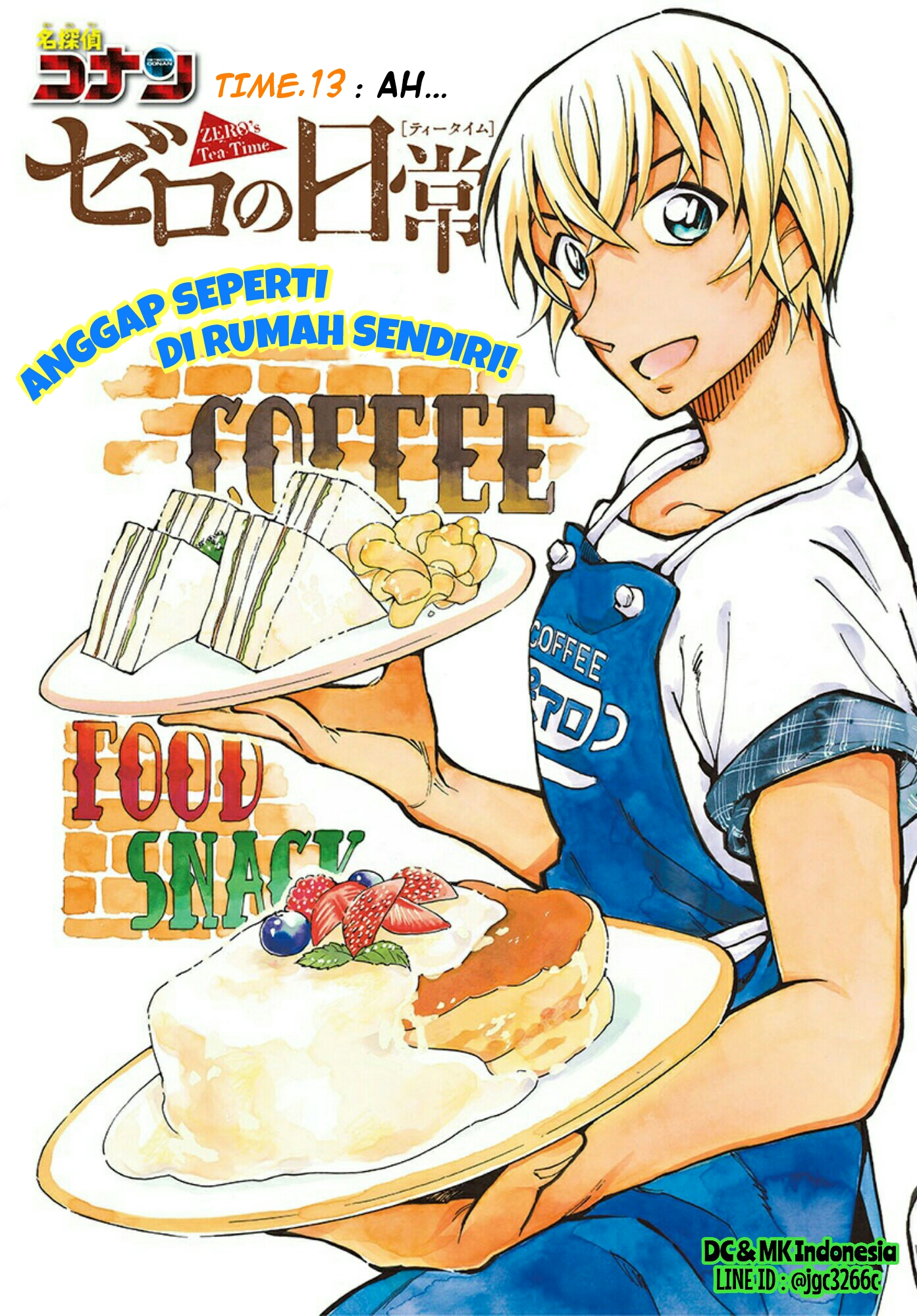 Meitantei Conan: Zero no Tea Time Chapter 13 Gambar 3