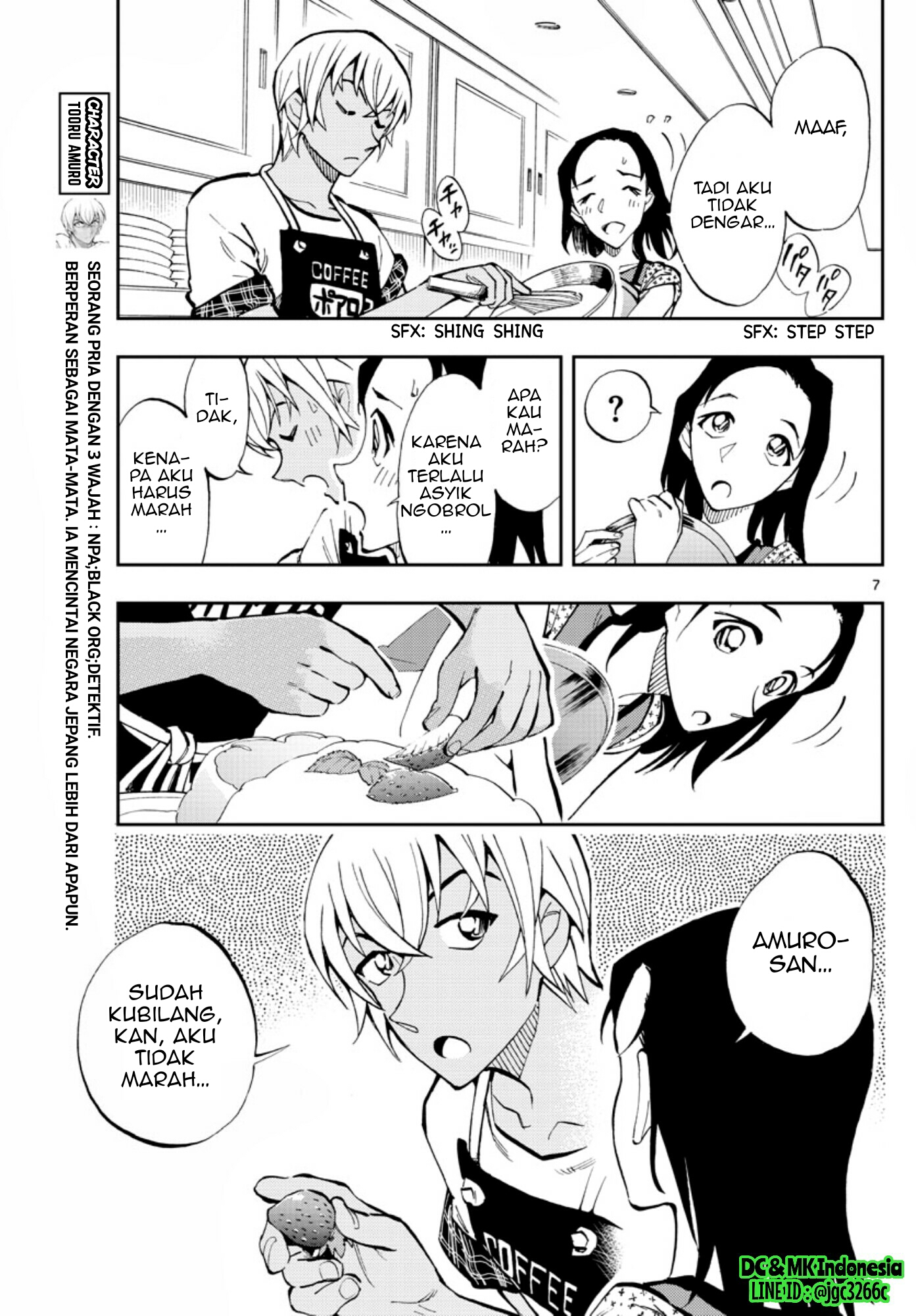 Meitantei Conan: Zero no Tea Time Chapter 13 Gambar 7