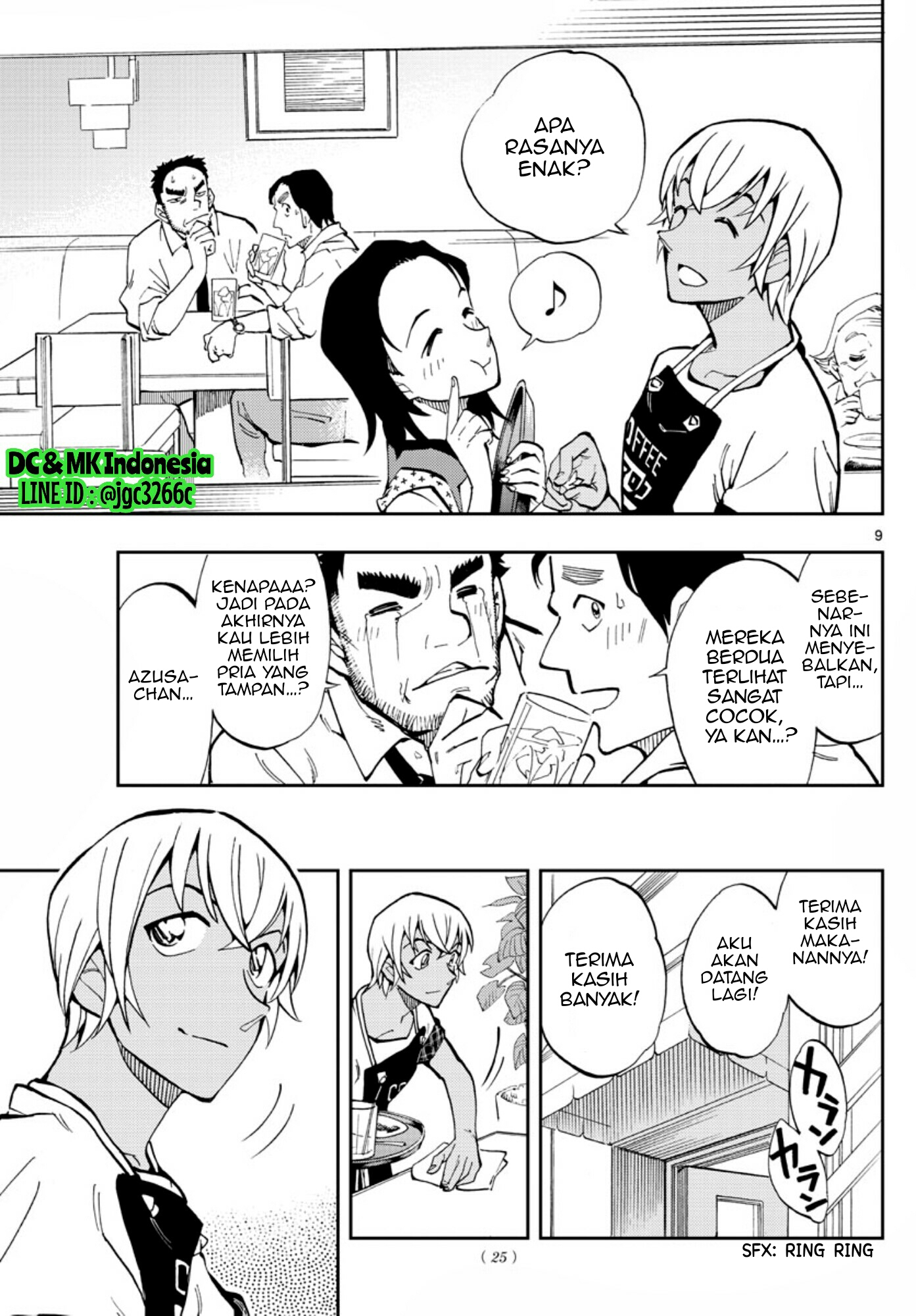Meitantei Conan: Zero no Tea Time Chapter 13 Gambar 9