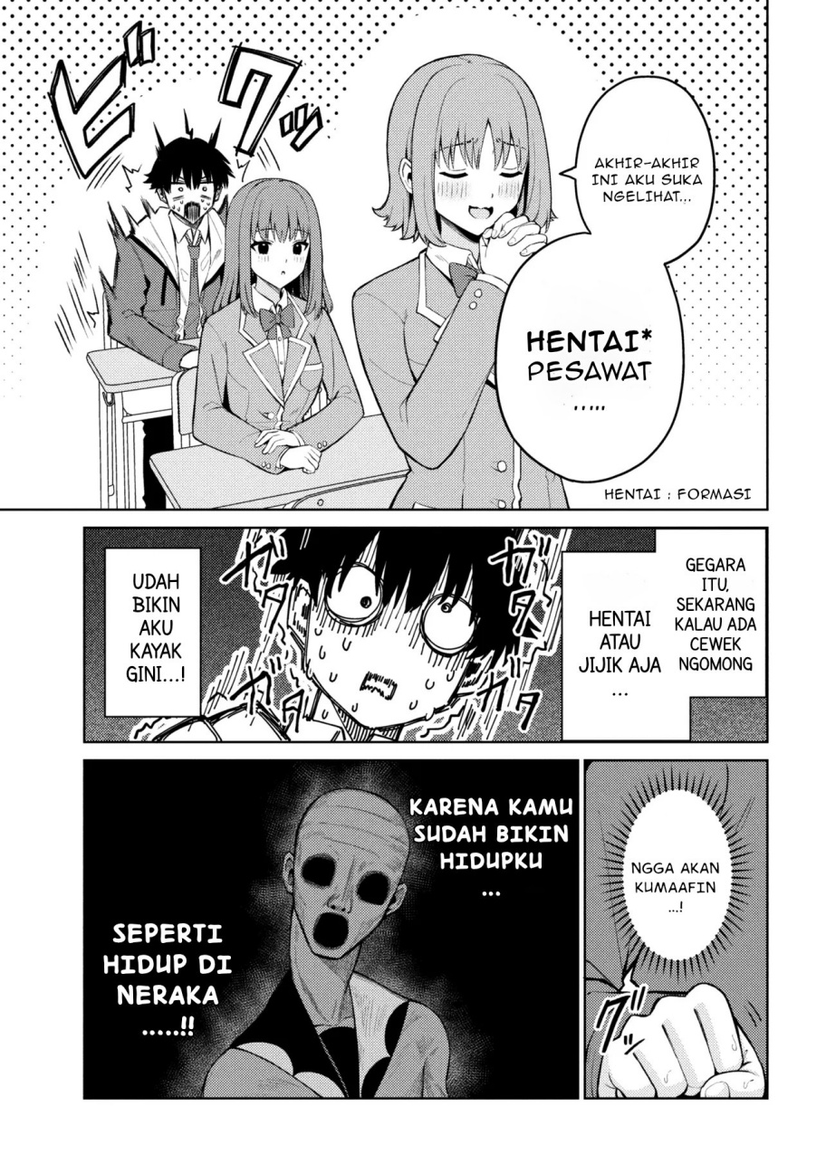 Mememe no Mememe Chapter 01 Gambar 14