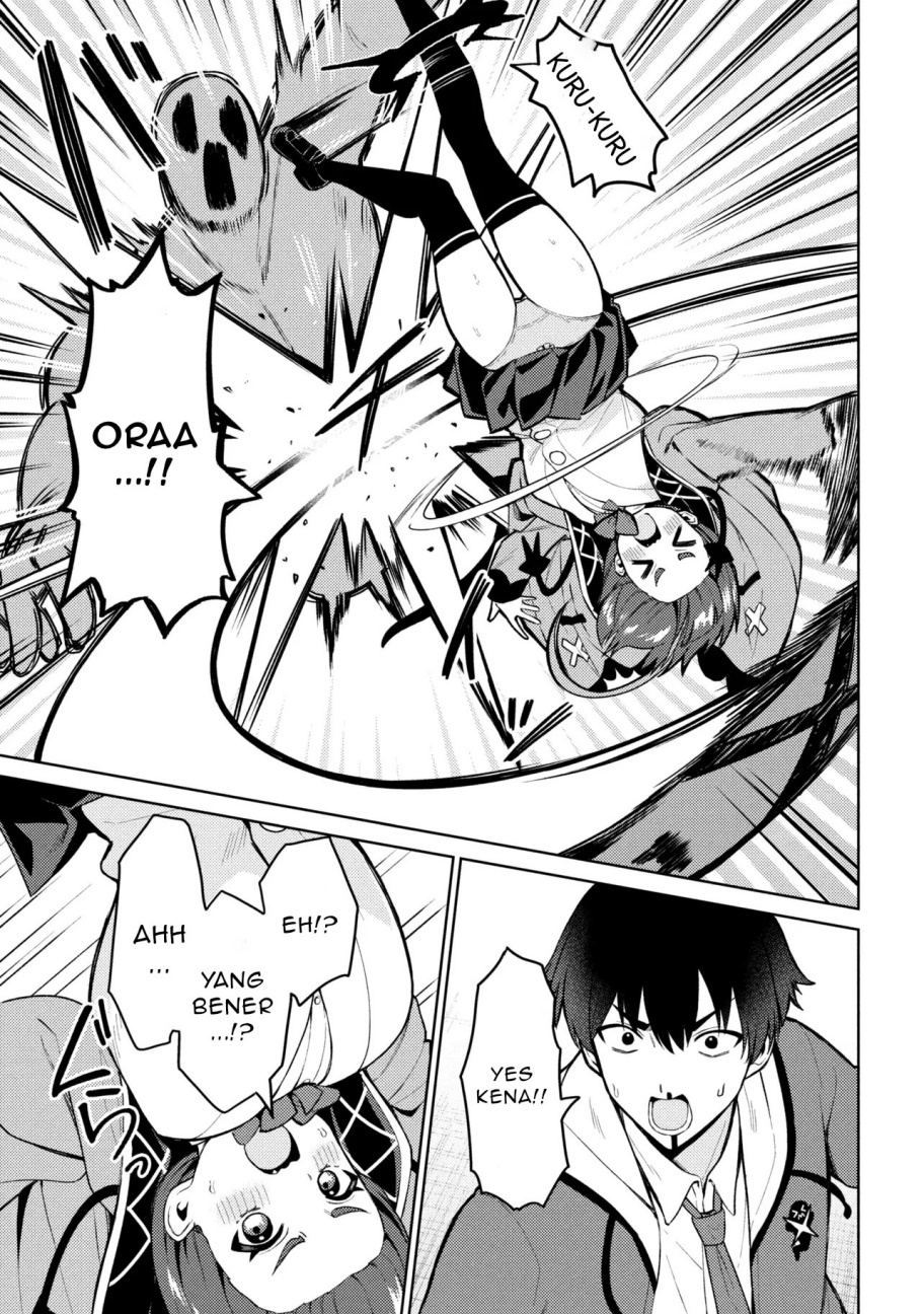 Mememe no Mememe Chapter 01 Gambar 28