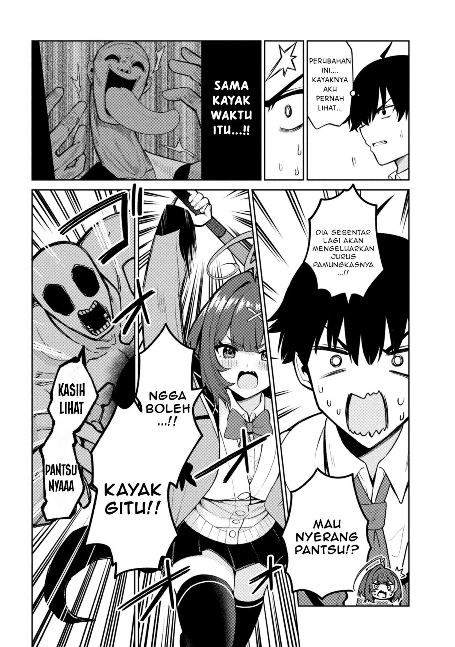 Mememe no Mememe Chapter 01 Gambar 39