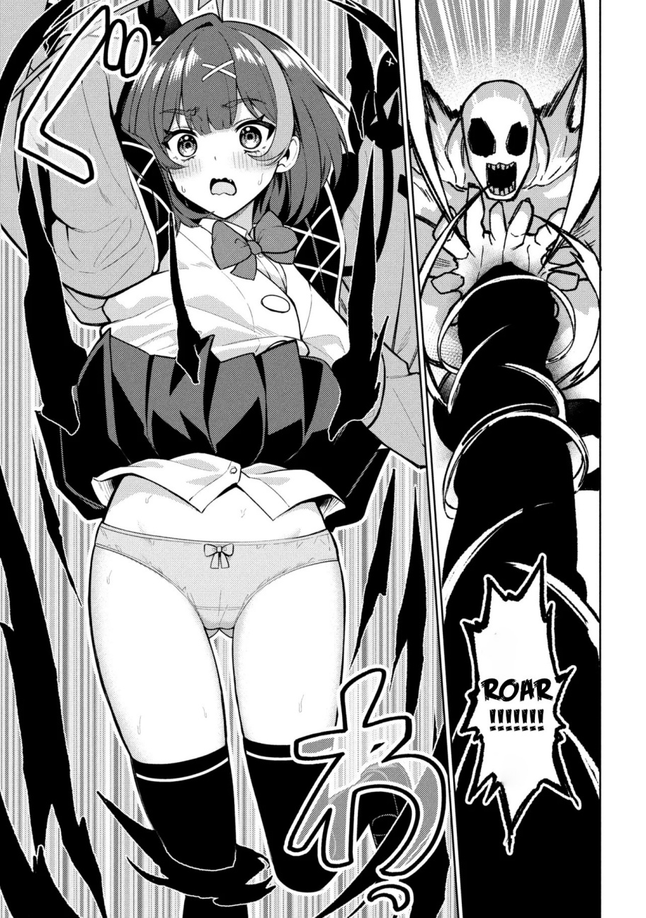 Mememe no Mememe Chapter 01 Gambar 40