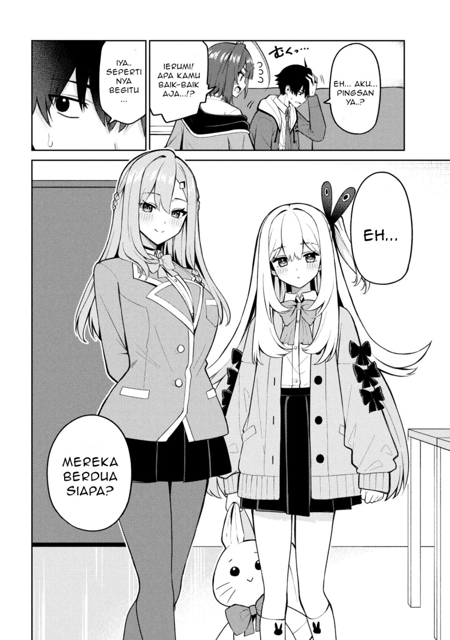 Mememe no Mememe Chapter 01 Gambar 45