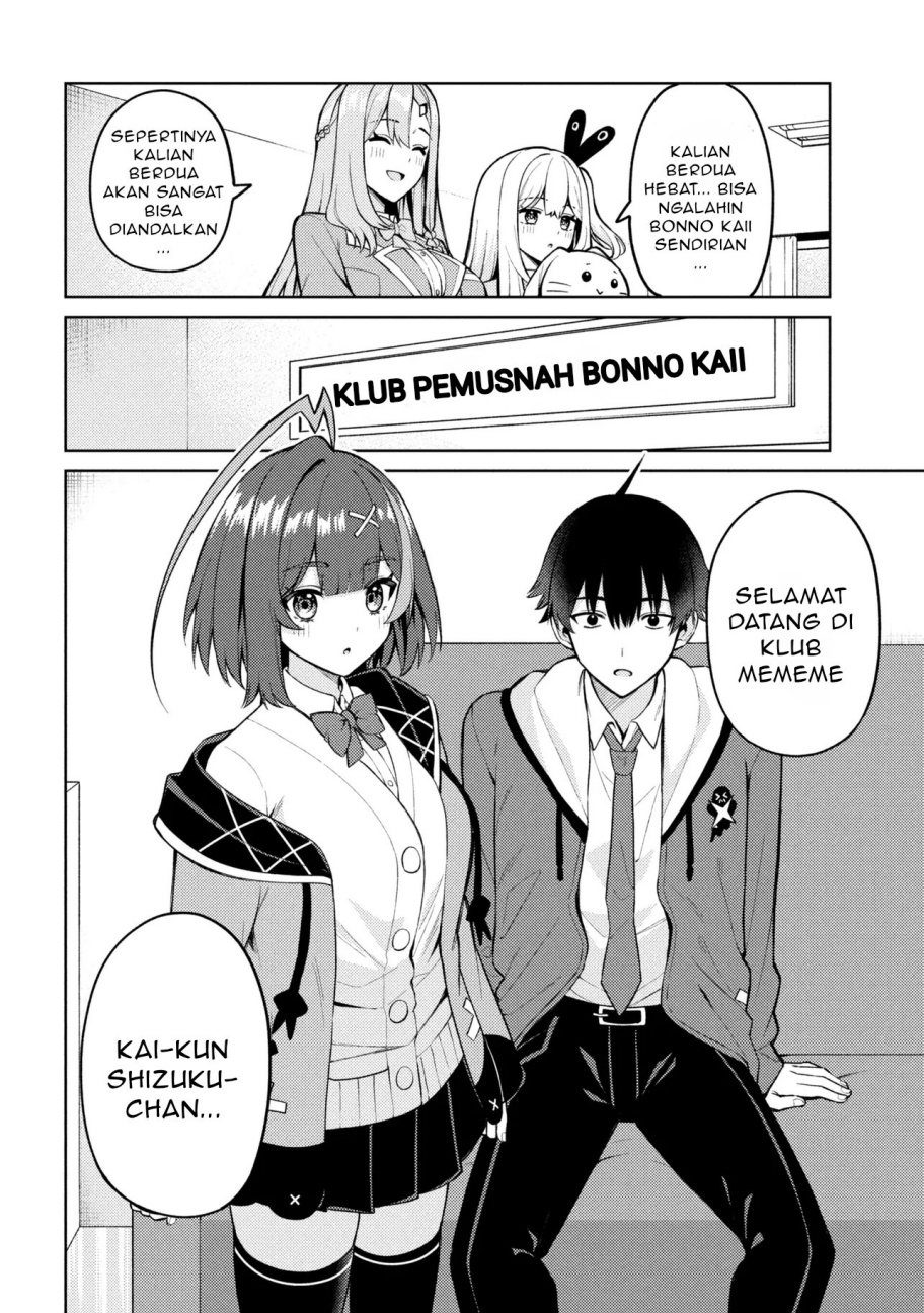 Mememe no Mememe Chapter 01 Gambar 47