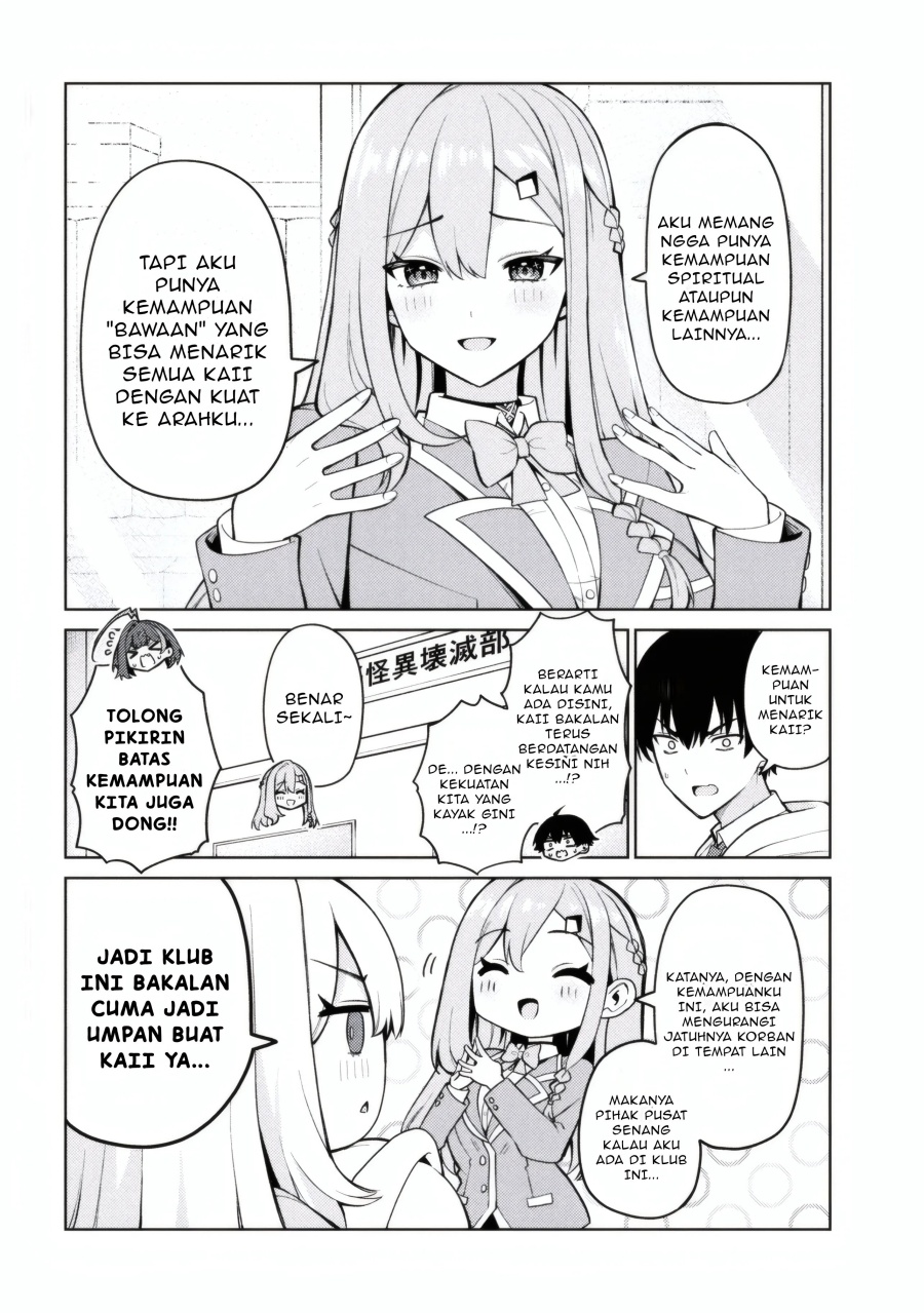 Mememe no Mememe Chapter 02.1 Gambar 15