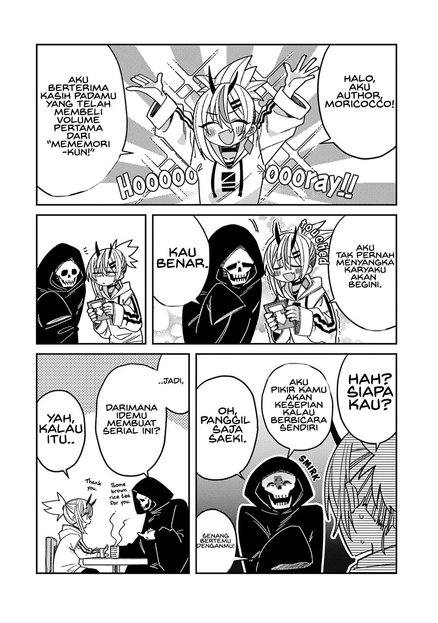 Mememori-kun ni wa Kanawanai (Serialization) Chapter 06.5 Gambar 12