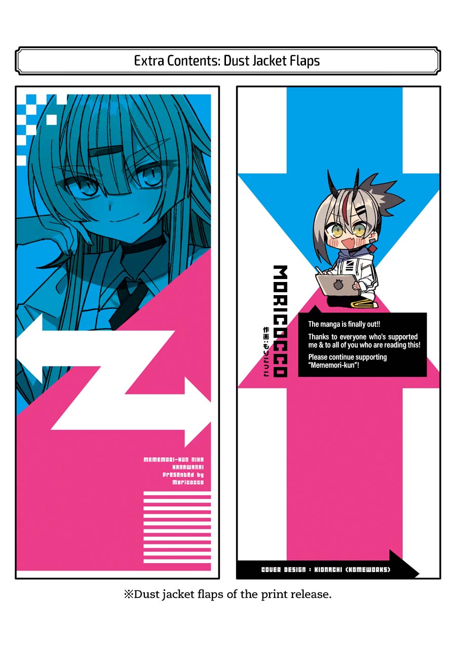 Mememori-kun ni wa Kanawanai (Serialization) Chapter 06.5 Gambar 14
