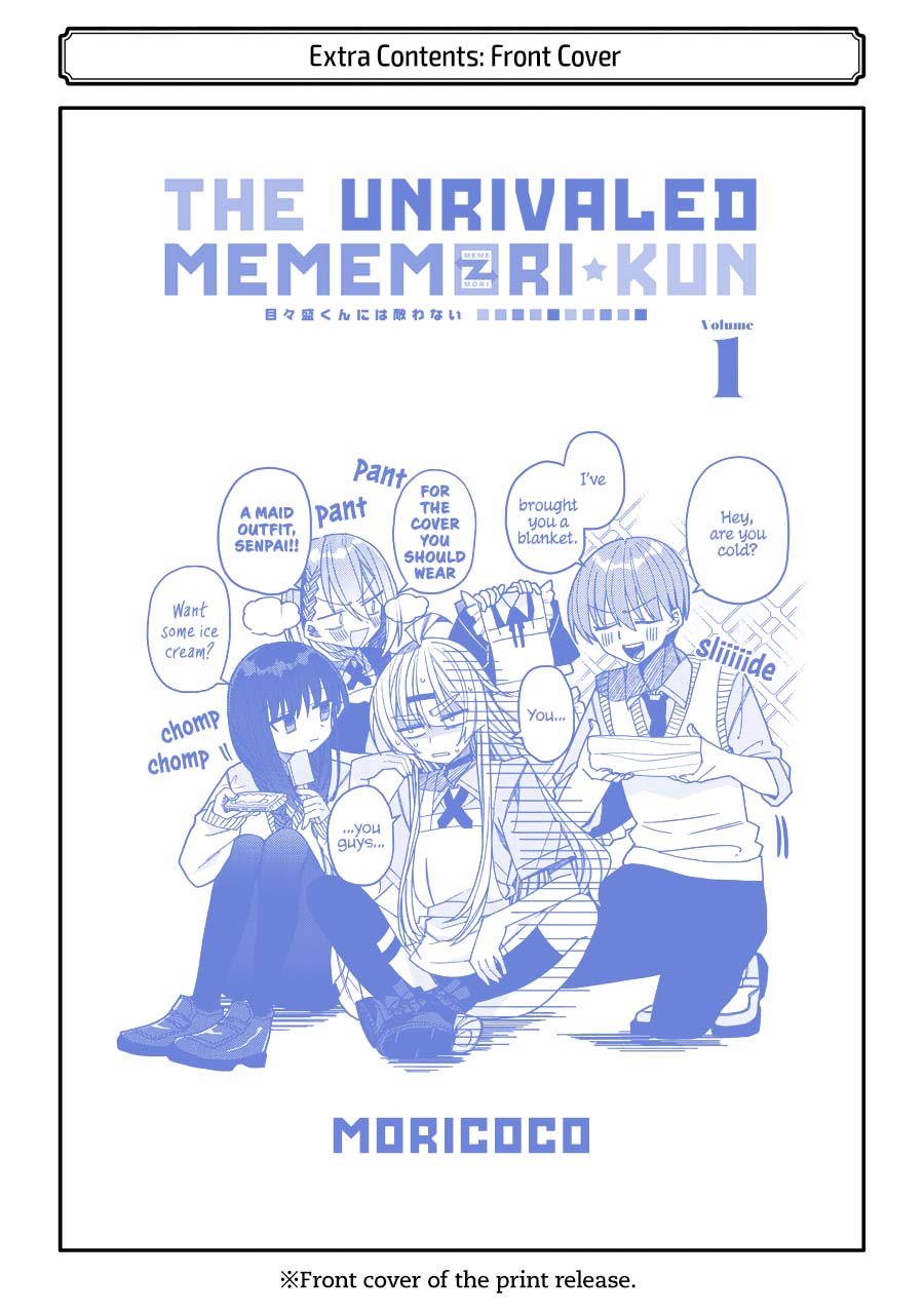 Mememori-kun ni wa Kanawanai (Serialization) Chapter 06.5 Gambar 15