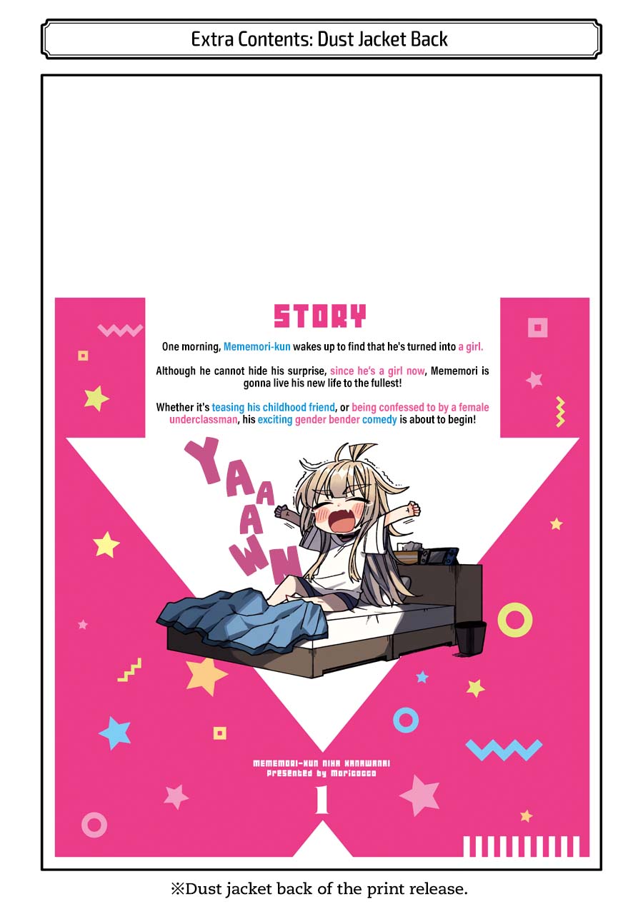 Mememori-kun ni wa Kanawanai (Serialization) Chapter 06.5 Gambar 18