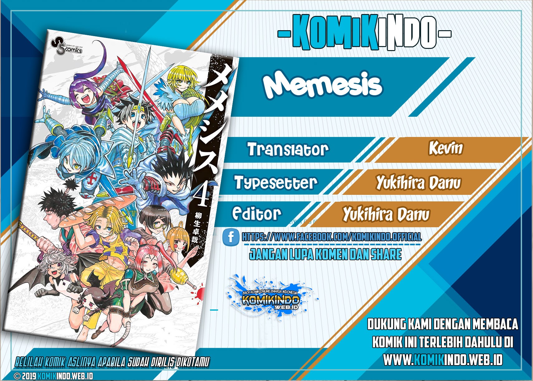 Memesis (Yagyuu Takuya) Chapter 01.1 Gambar 1