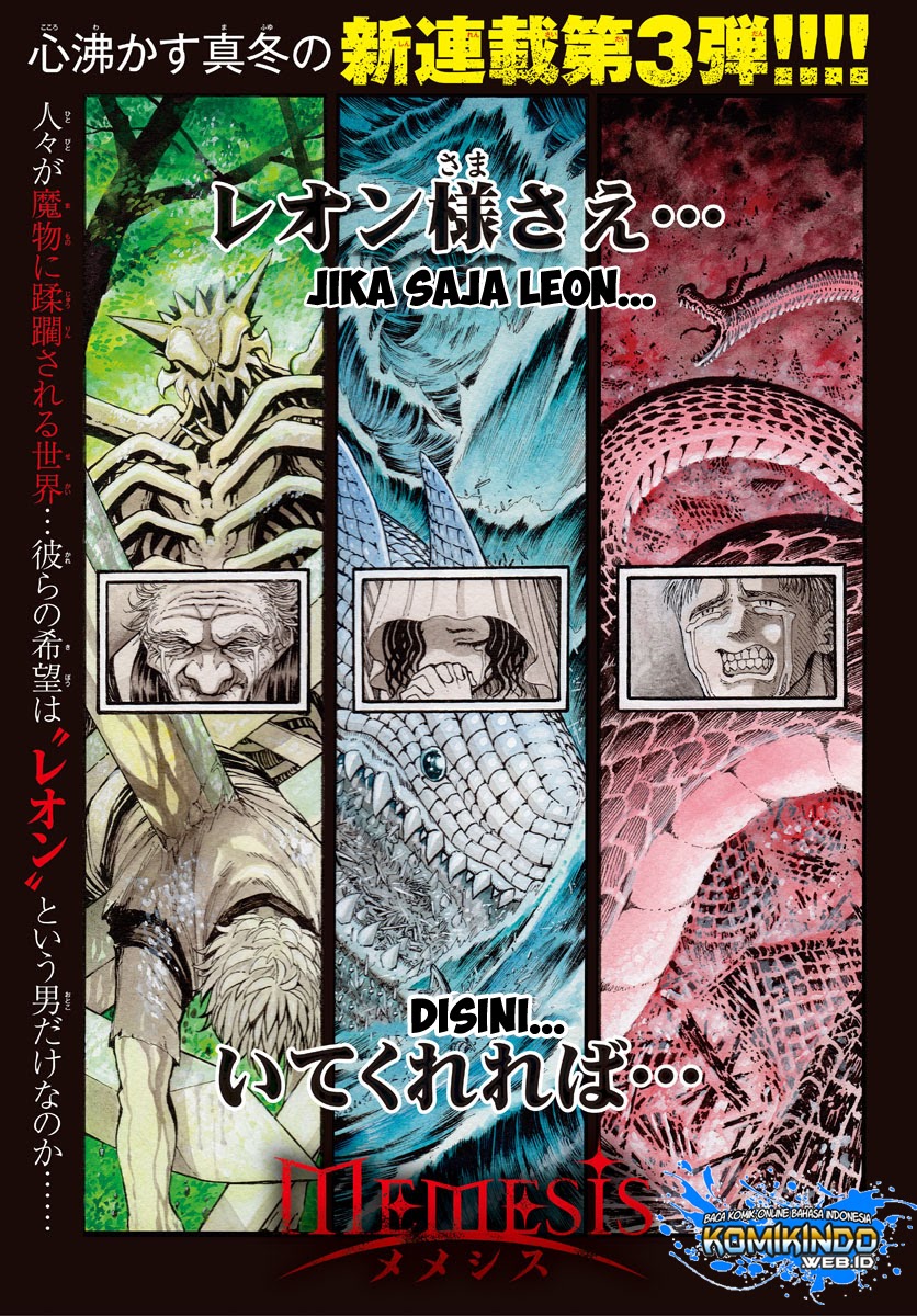 Memesis (Yagyuu Takuya) Chapter 01.1 Gambar 2