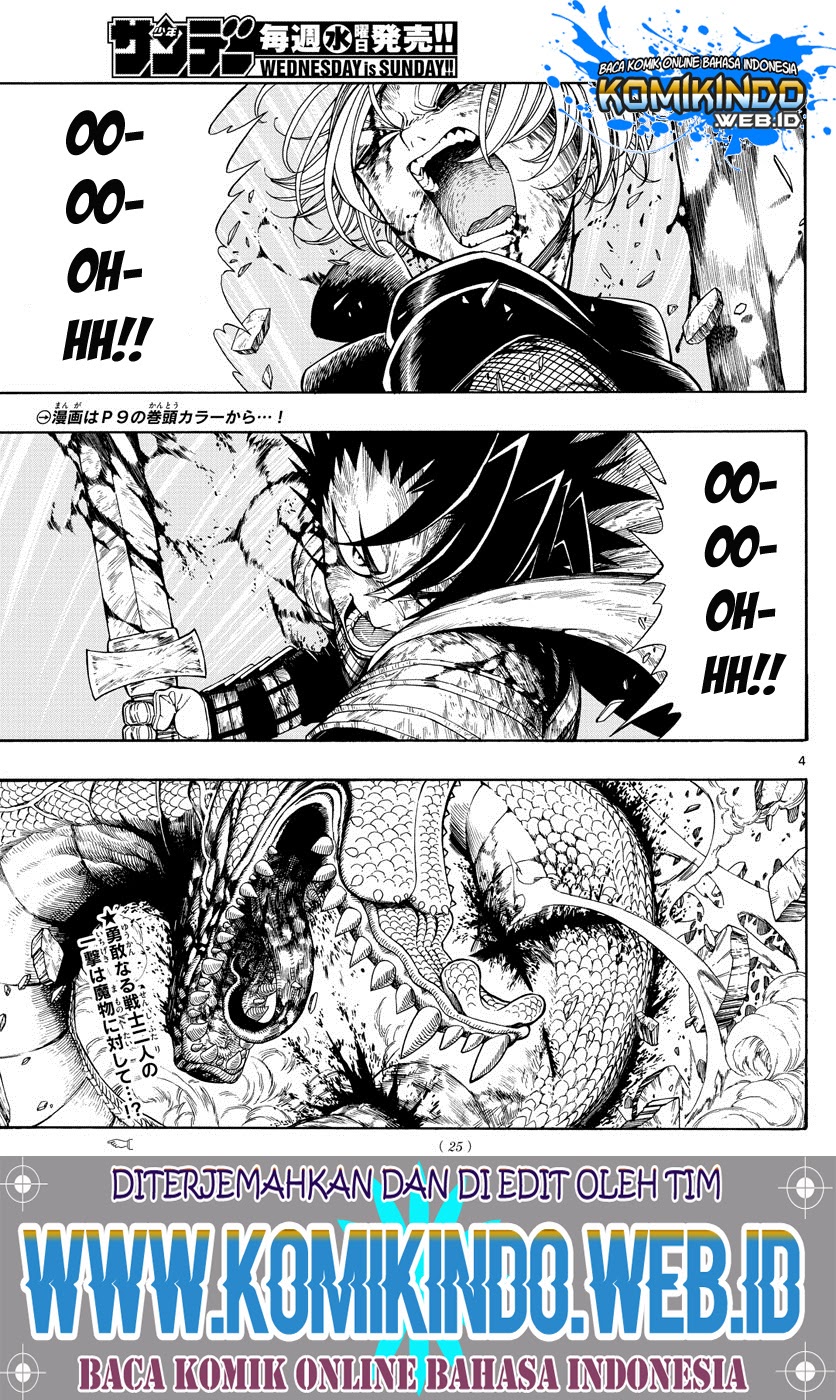 Memesis (Yagyuu Takuya) Chapter 01.1 Gambar 4