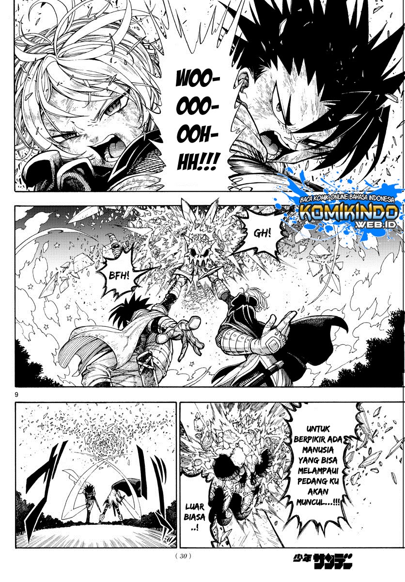 Memesis (Yagyuu Takuya) Chapter 01.1 Gambar 7